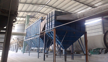 內(nèi)蒙古旺遠石膏建材有限公司